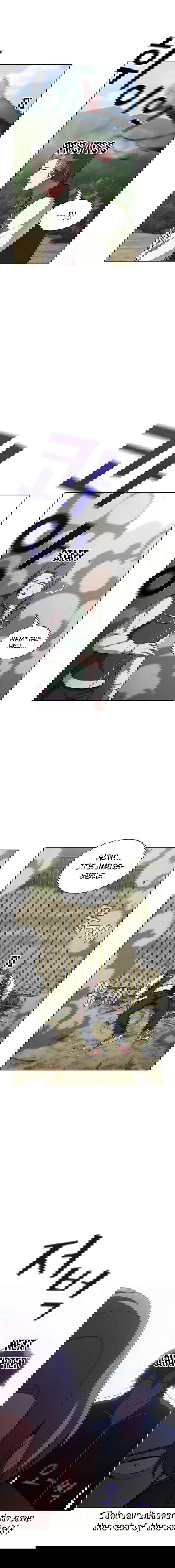 The tutorial tower of the advanced player chapter 11 - page 8