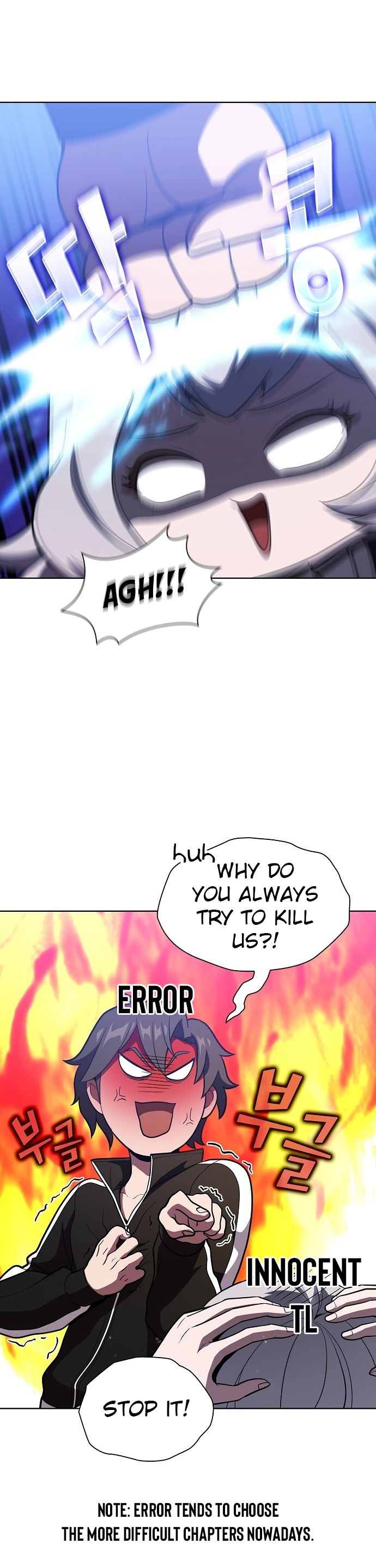 The tutorial tower of the advanced player chapter 18 - page 8