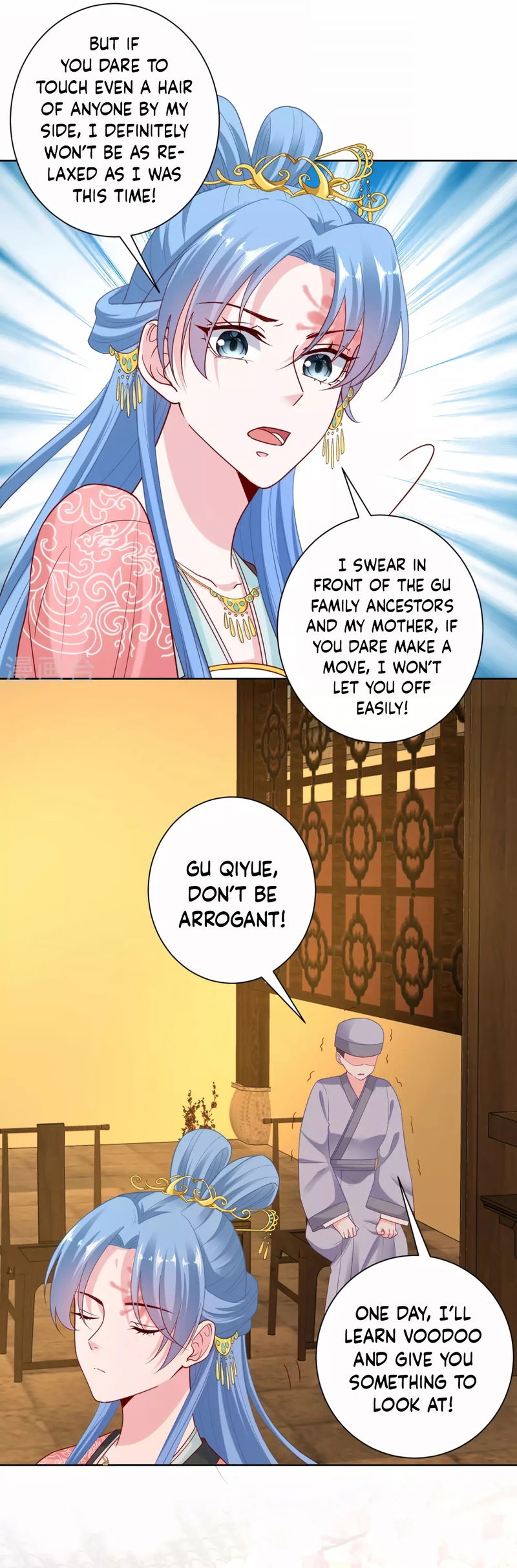 Poisonous Doctor: First Wife’s Daughter chapter 135 - page 11
