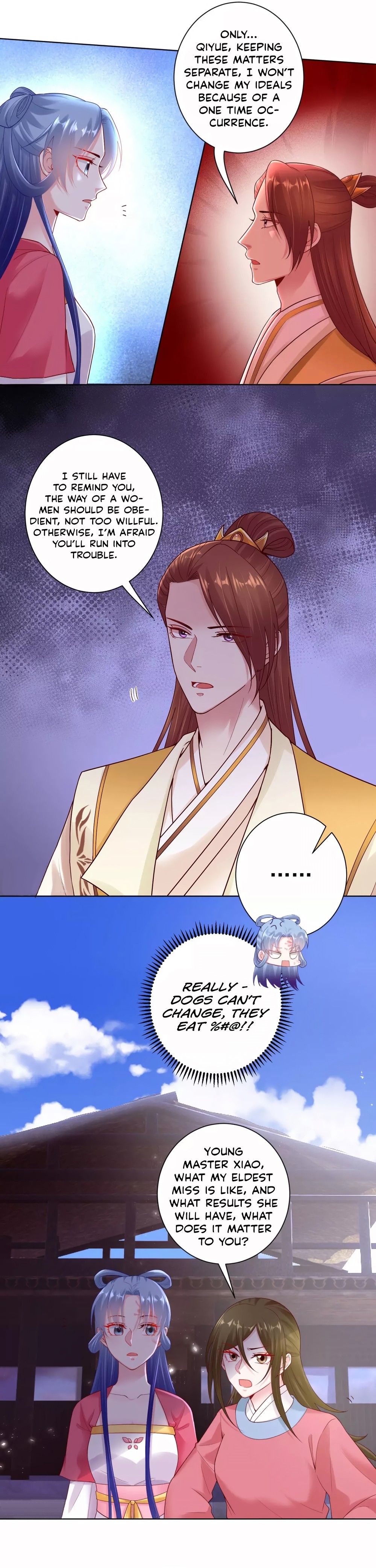 Poisonous Doctor: First Wife’s Daughter chapter 129 - page 5