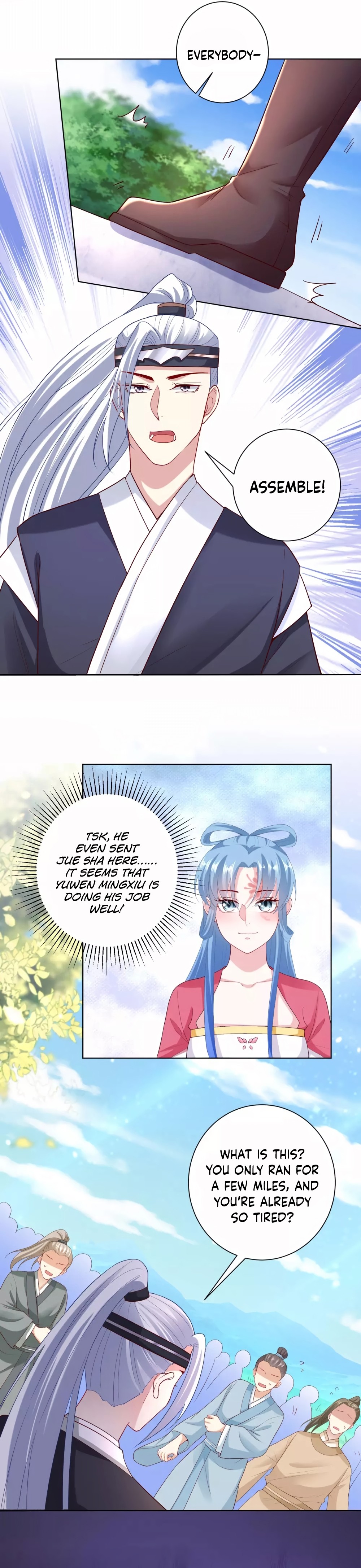 Poisonous Doctor: First Wife’s Daughter chapter 130 - page 5