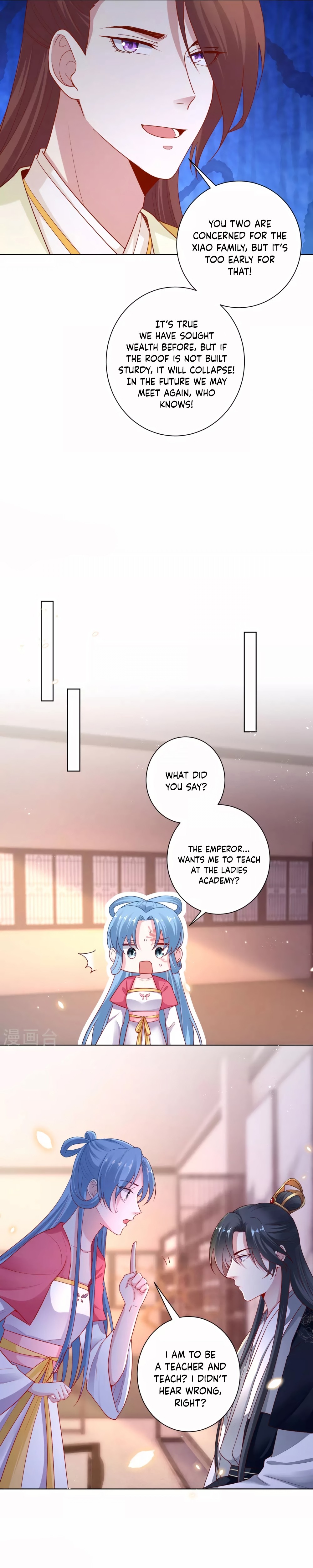 Poisonous Doctor: First Wife’s Daughter chapter 131 - page 10