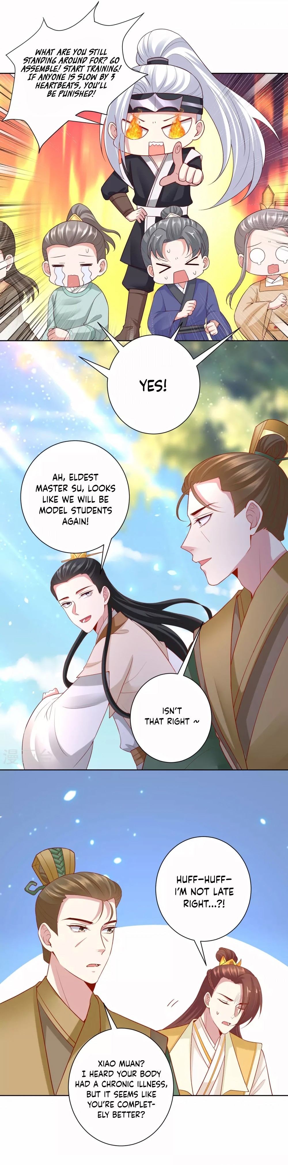 Poisonous Doctor: First Wife’s Daughter chapter 131 - page 5