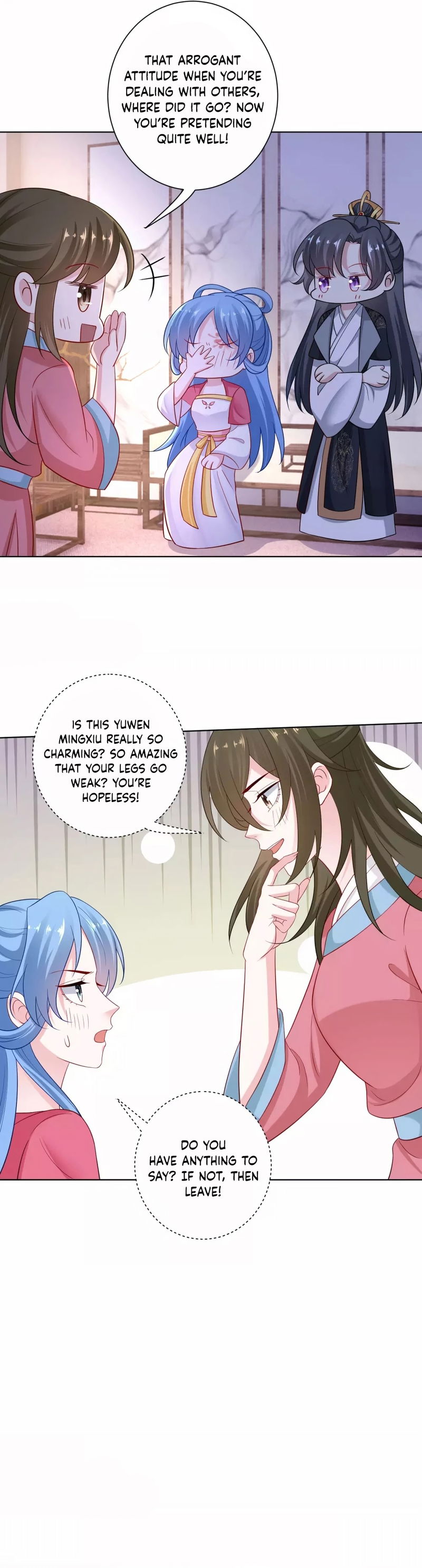 Poisonous Doctor: First Wife’s Daughter chapter 133 - page 11