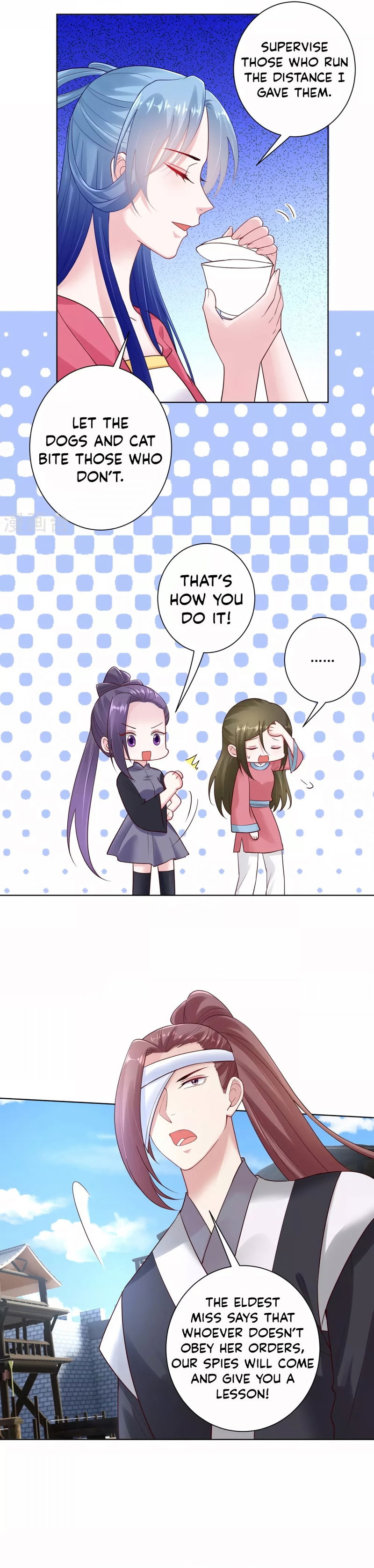 Poisonous Doctor: First Wife’s Daughter chapter 127 - page 12