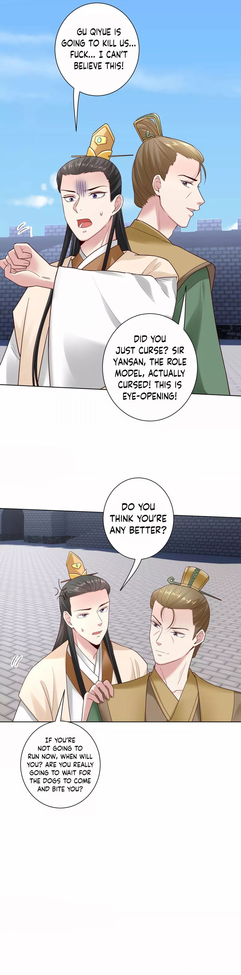 Poisonous Doctor: First Wife’s Daughter chapter 127 - page 7