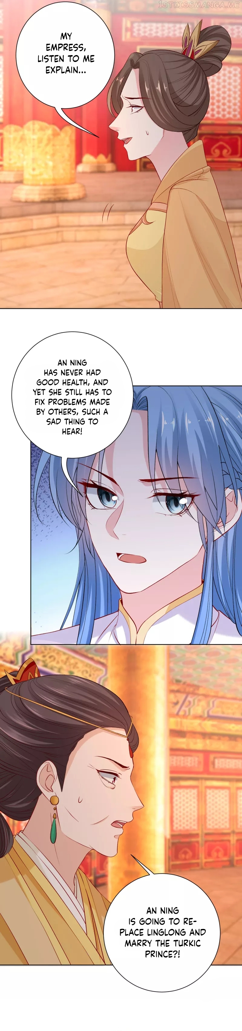Poisonous Doctor: First Wife’s Daughter Chapter 216 - page 11