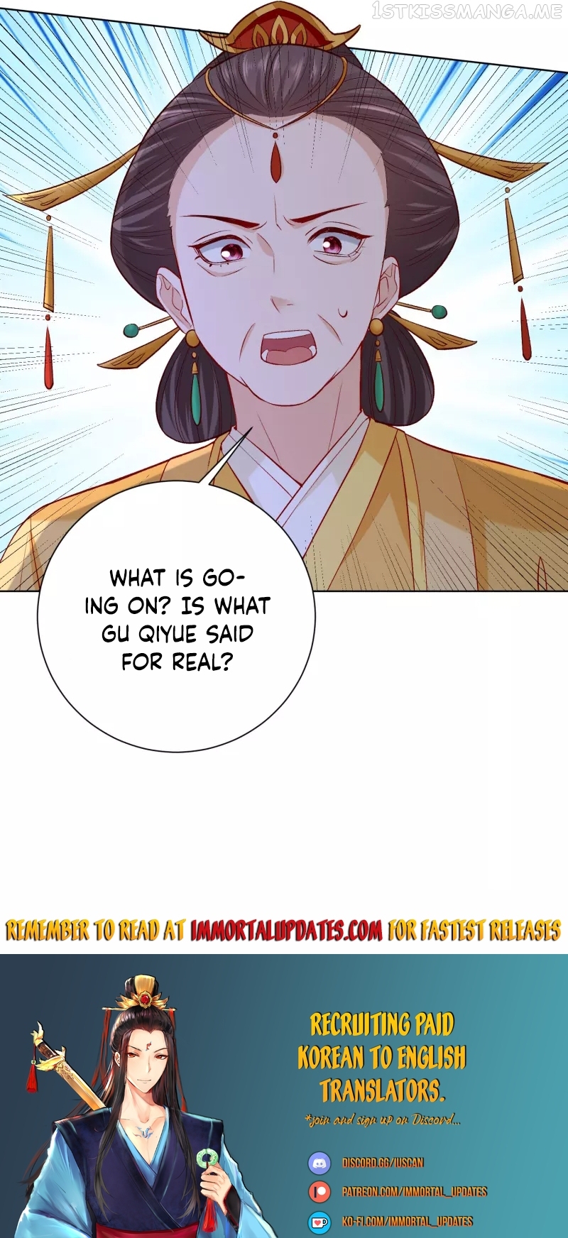 Poisonous Doctor: First Wife’s Daughter Chapter 216 - page 12
