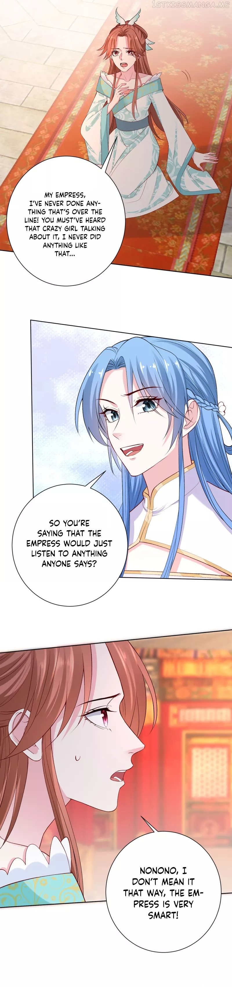 Poisonous Doctor: First Wife’s Daughter Chapter 216 - page 2