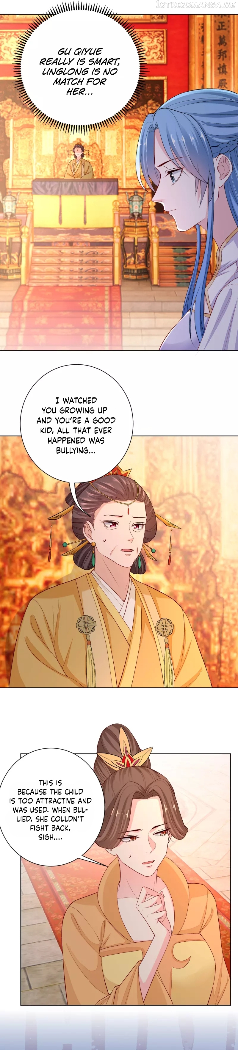 Poisonous Doctor: First Wife’s Daughter Chapter 216 - page 3