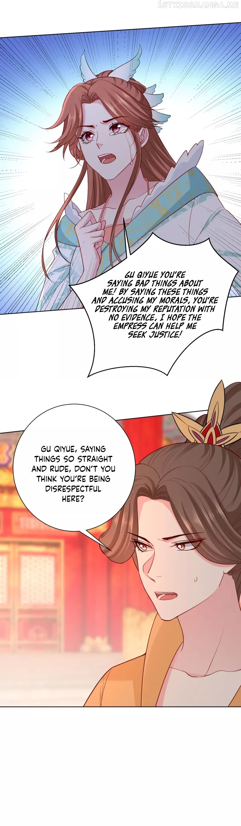 Poisonous Doctor: First Wife’s Daughter Chapter 216 - page 7