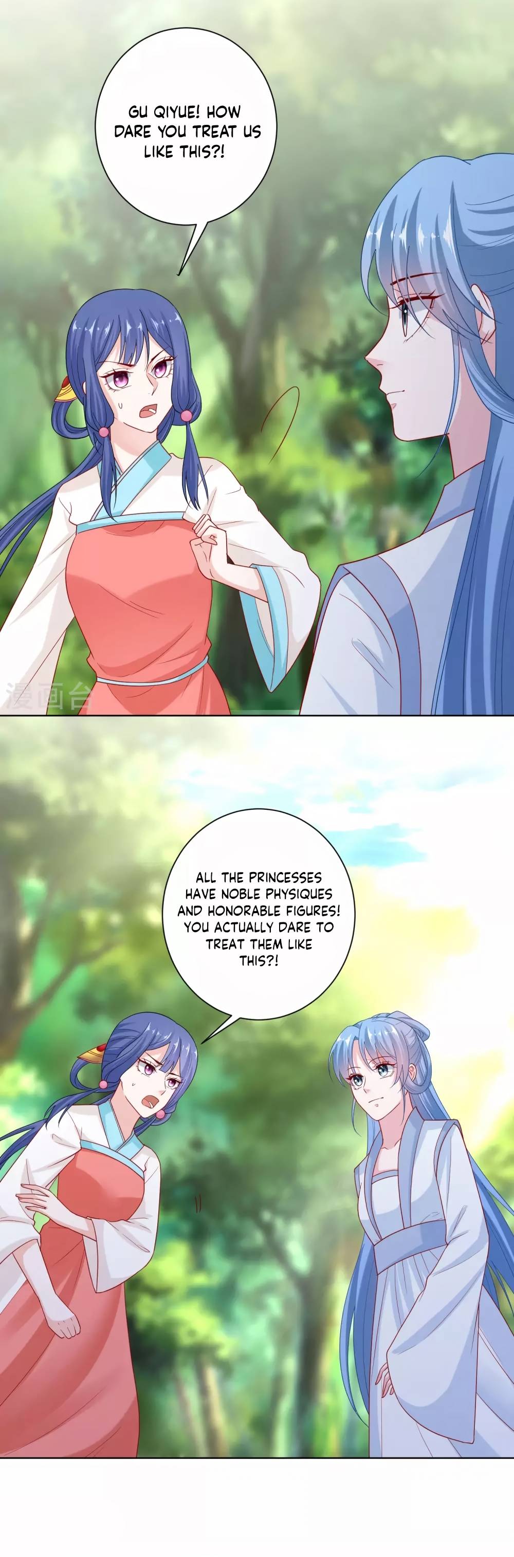 Poisonous Doctor: First Wife’s Daughter chapter 140 - page 6
