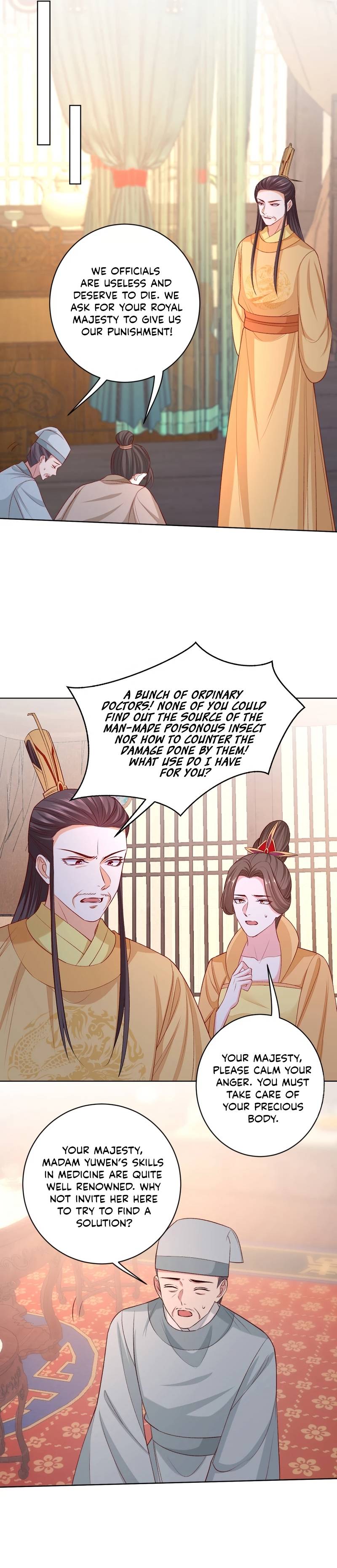 Poisonous Doctor: First Wife’s Daughter chapter 229 - page 5