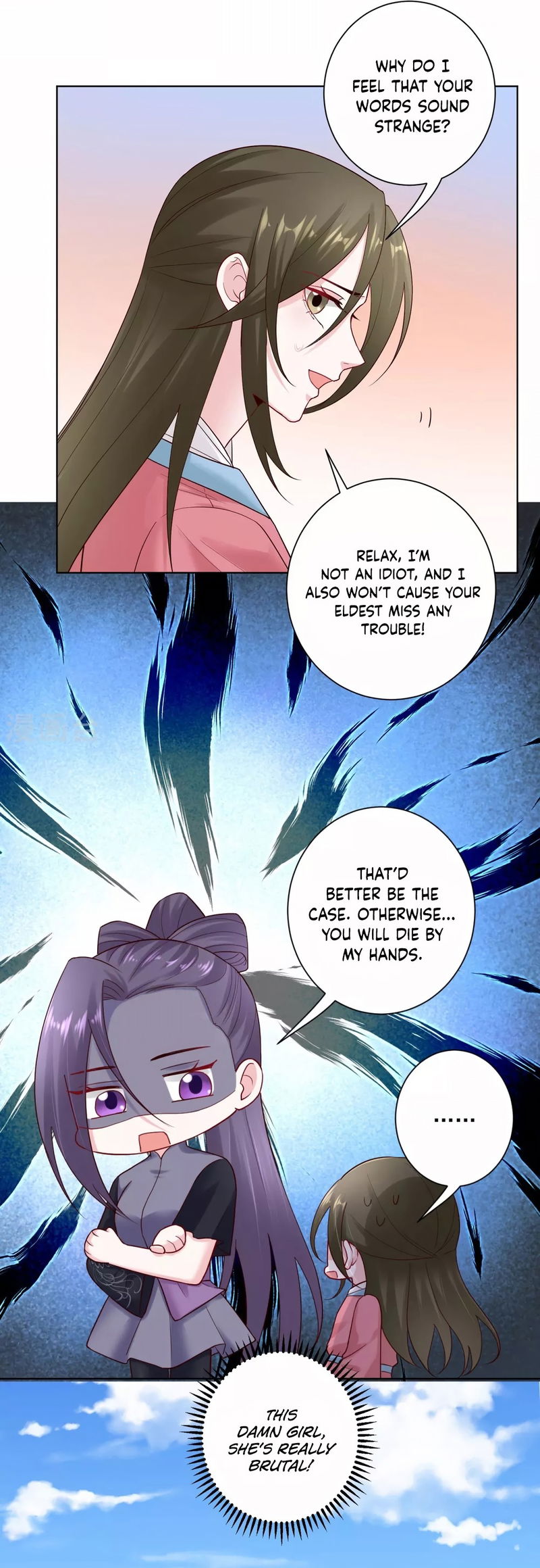 Poisonous Doctor: First Wife’s Daughter chapter 128 - page 11