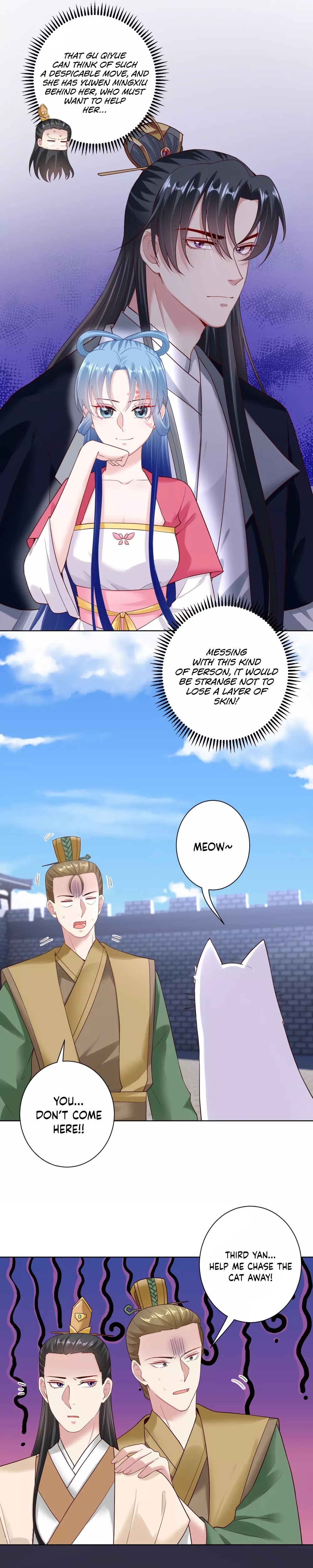 Poisonous Doctor: First Wife’s Daughter chapter 128 - page 5