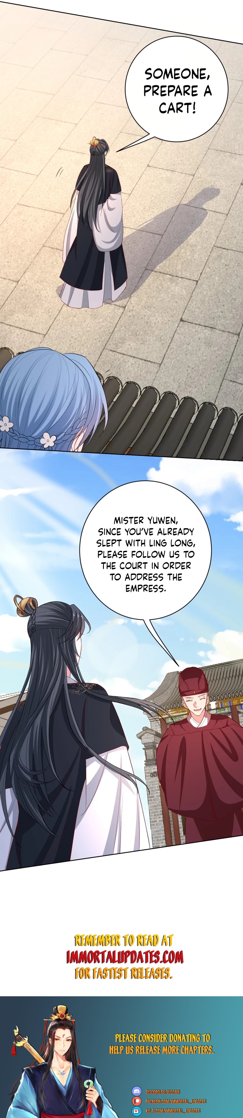 Poisonous Doctor: First Wife’s Daughter chapter 226 - page 12