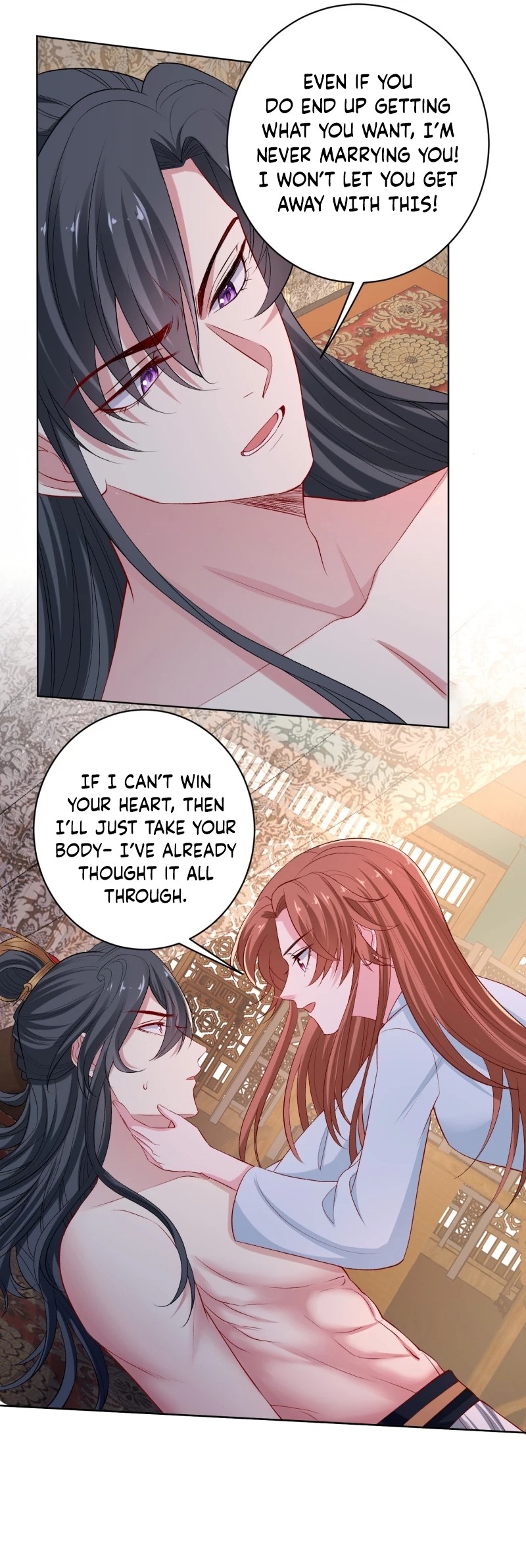 Poisonous Doctor: First Wife’s Daughter chapter 226 - page 3