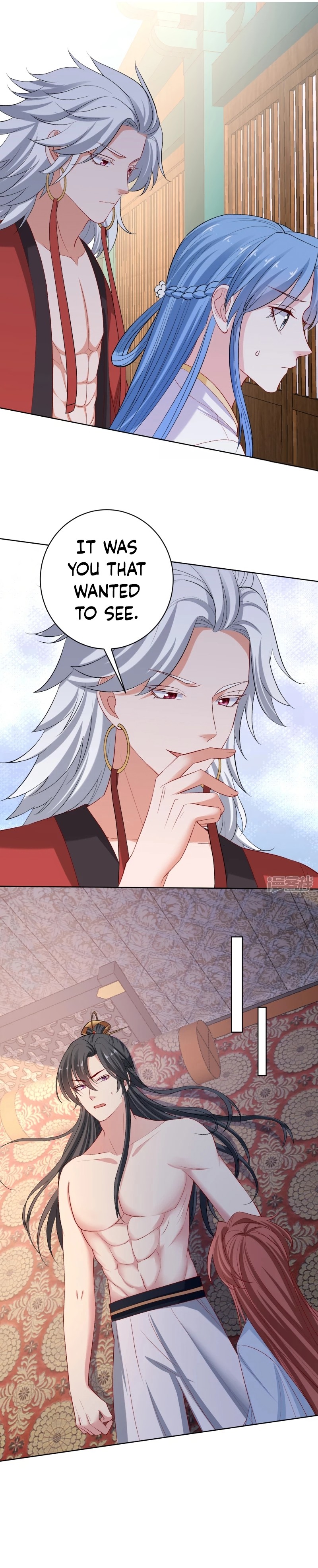 Poisonous Doctor: First Wife’s Daughter chapter 226 - page 5