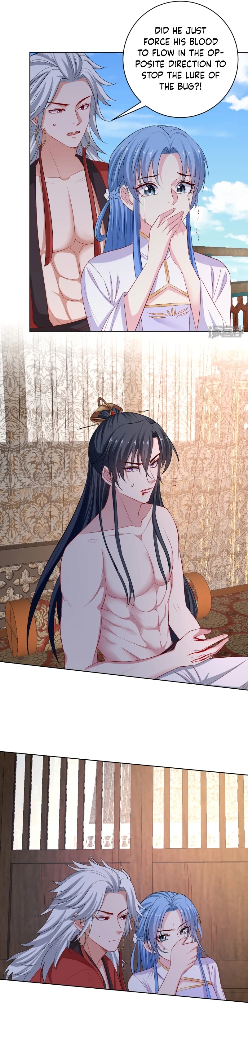 Poisonous Doctor: First Wife’s Daughter chapter 226 - page 8