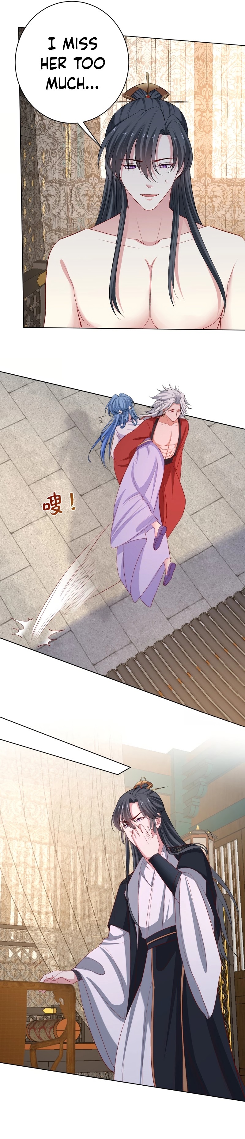 Poisonous Doctor: First Wife’s Daughter chapter 226 - page 9