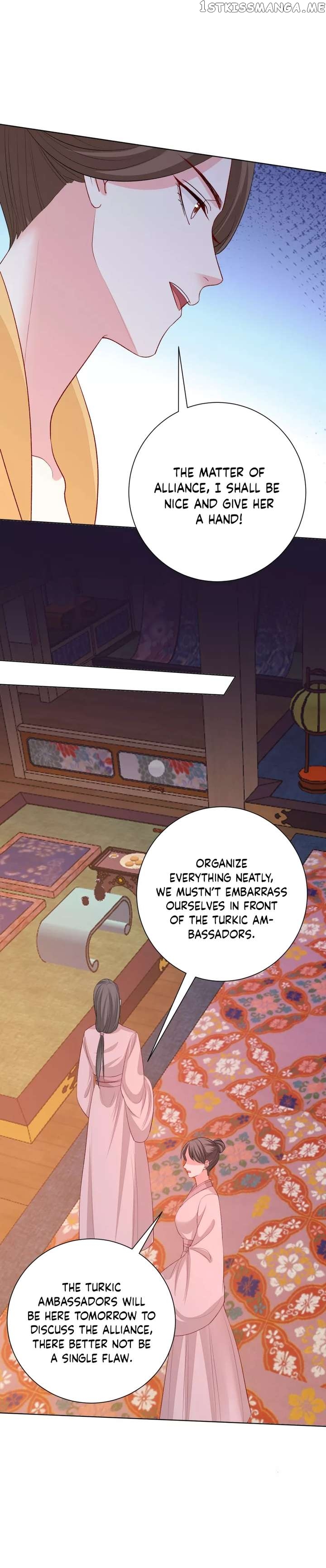 Poisonous Doctor: First Wife’s Daughter Chapter 253 - page 10