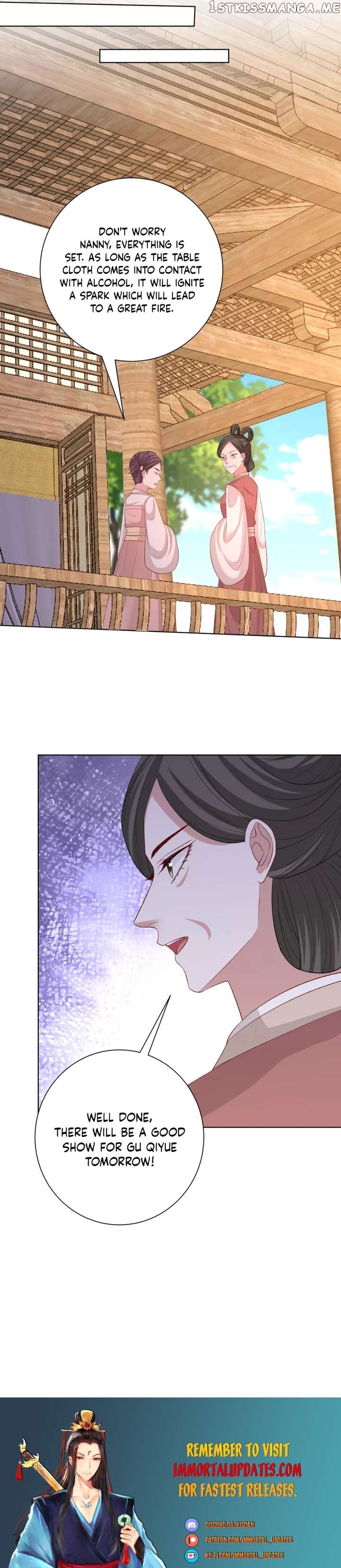Poisonous Doctor: First Wife’s Daughter Chapter 253 - page 12