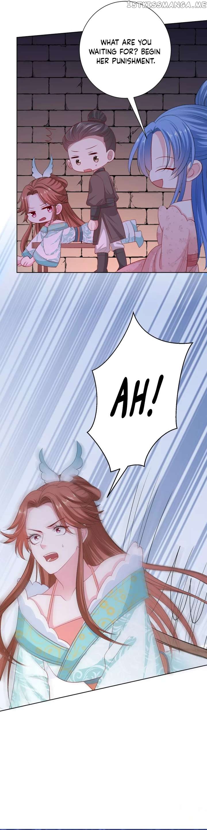 Poisonous Doctor: First Wife’s Daughter Chapter 253 - page 4
