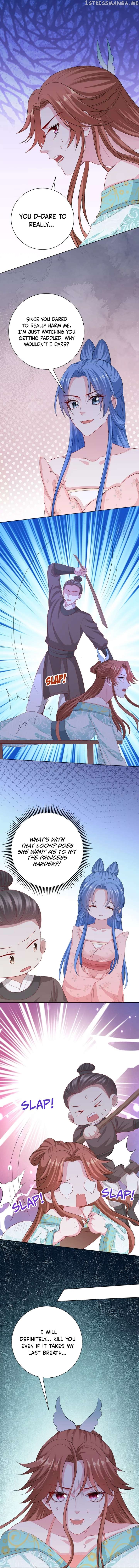 Poisonous Doctor: First Wife’s Daughter Chapter 253 - page 5