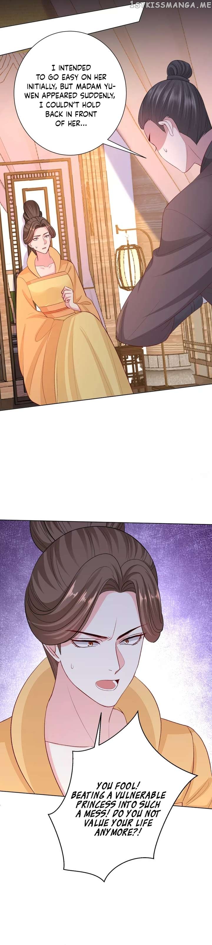 Poisonous Doctor: First Wife’s Daughter Chapter 253 - page 7