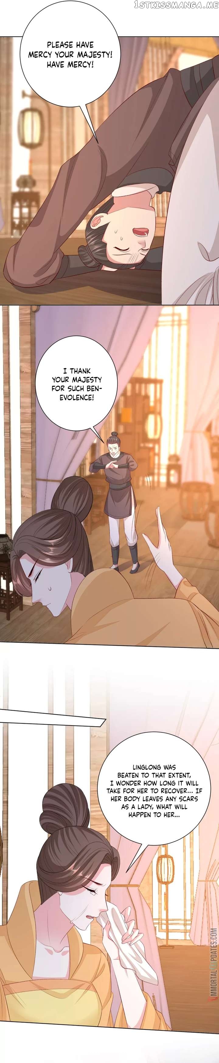 Poisonous Doctor: First Wife’s Daughter Chapter 253 - page 8