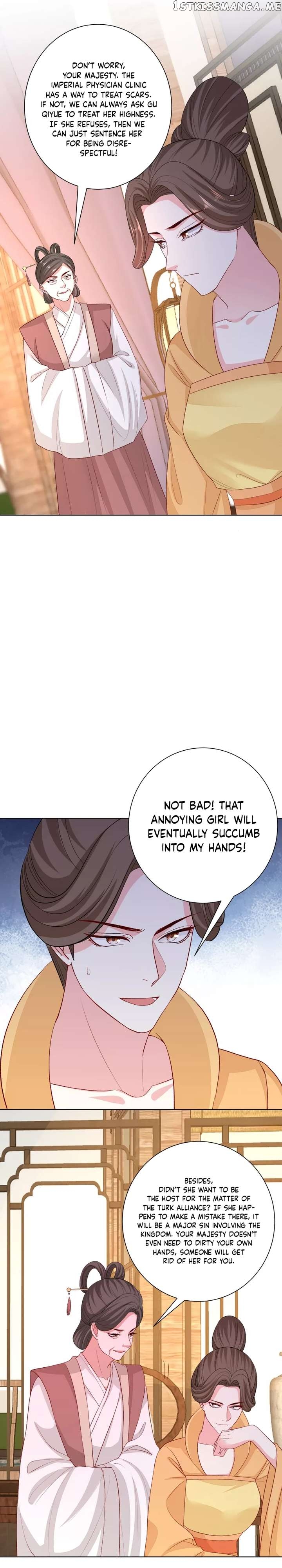 Poisonous Doctor: First Wife’s Daughter Chapter 253 - page 9