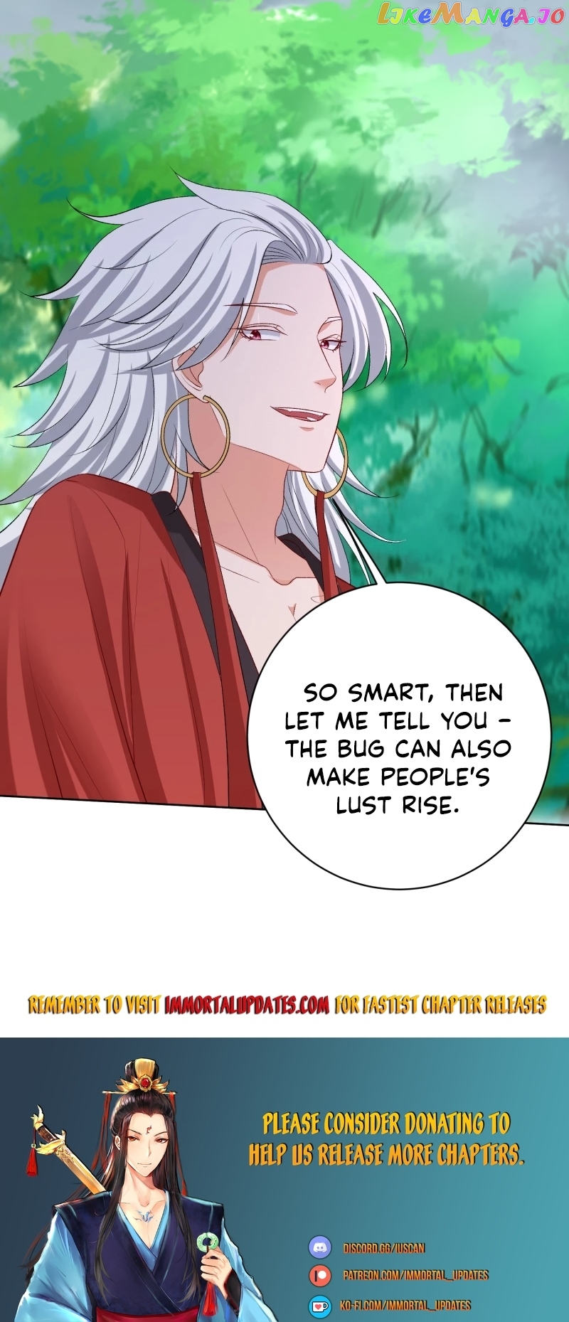 Poisonous Doctor: First Wife’s Daughter chapter 224 - page 10