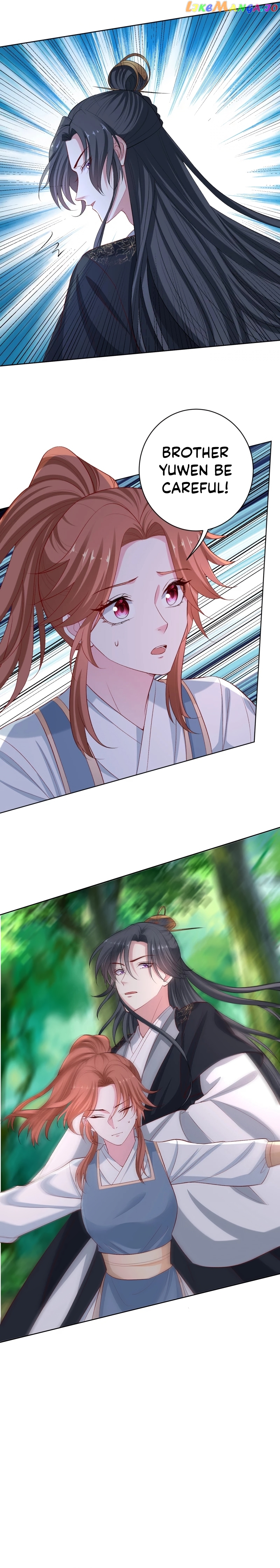 Poisonous Doctor: First Wife’s Daughter chapter 224 - page 5
