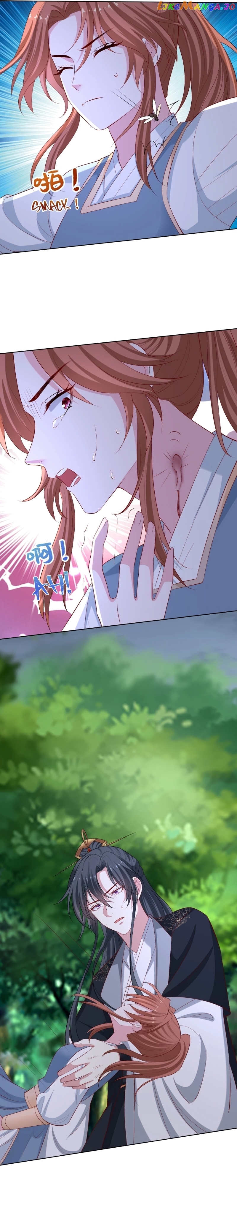 Poisonous Doctor: First Wife’s Daughter chapter 224 - page 6