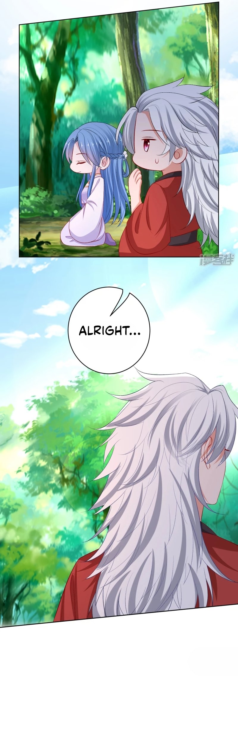 Poisonous Doctor: First Wife’s Daughter chapter 223 - page 7