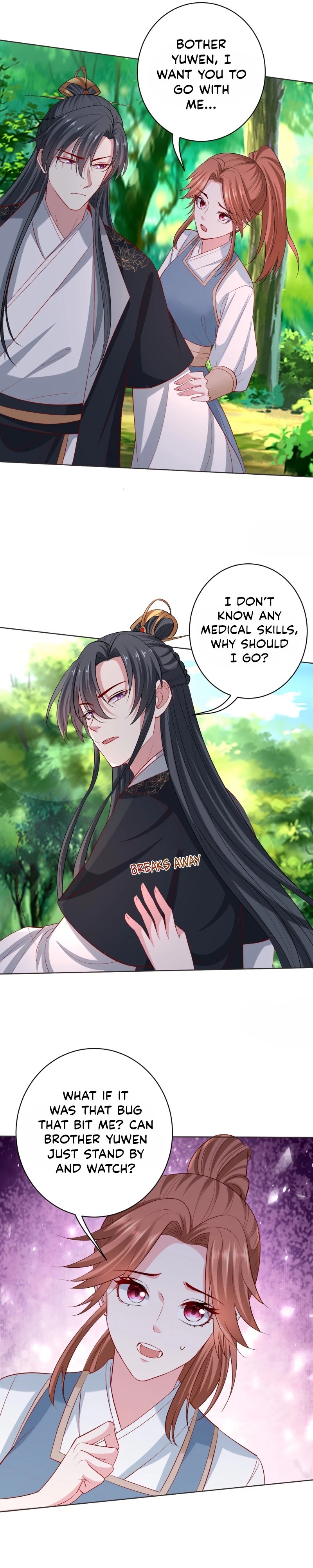 Poisonous Doctor: First Wife’s Daughter chapter 223 - page 9
