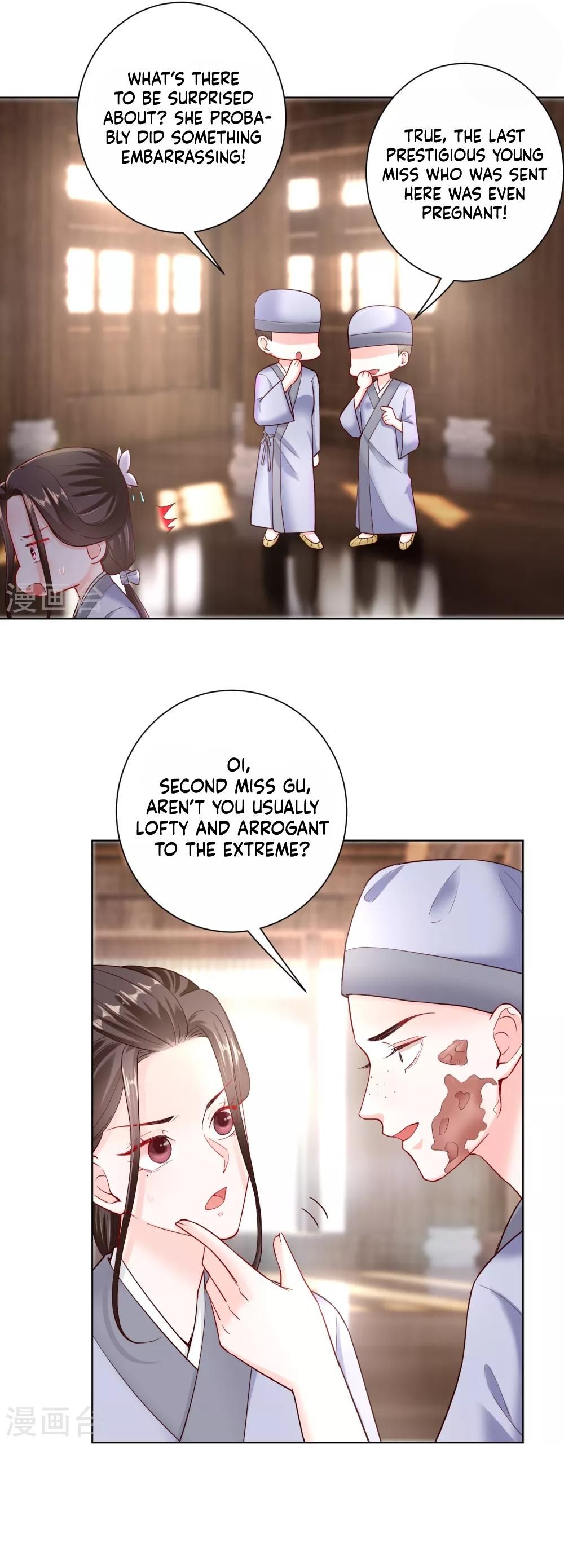 Poisonous Doctor: First Wife’s Daughter chapter 116 - page 3