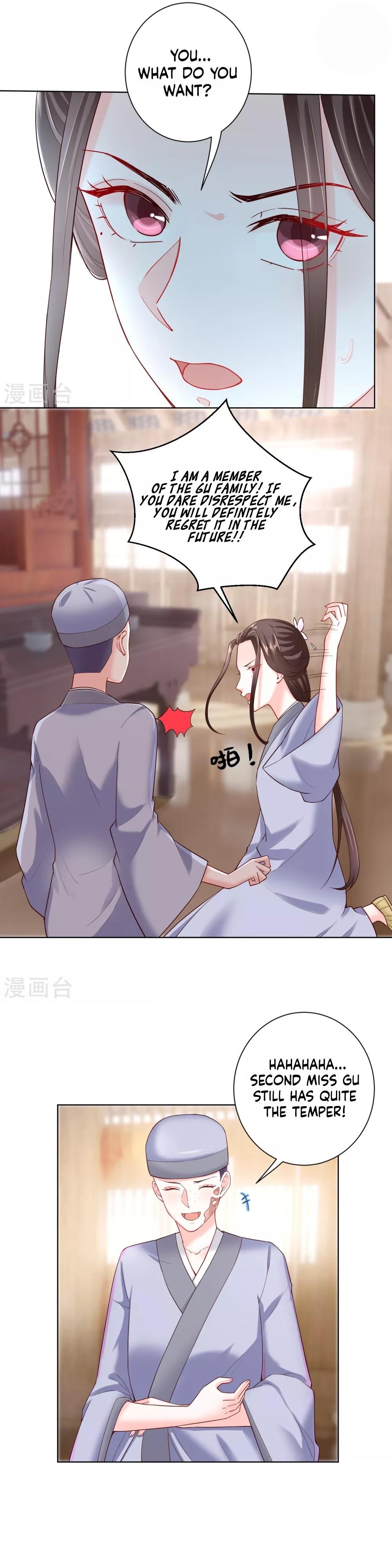 Poisonous Doctor: First Wife’s Daughter chapter 116 - page 5