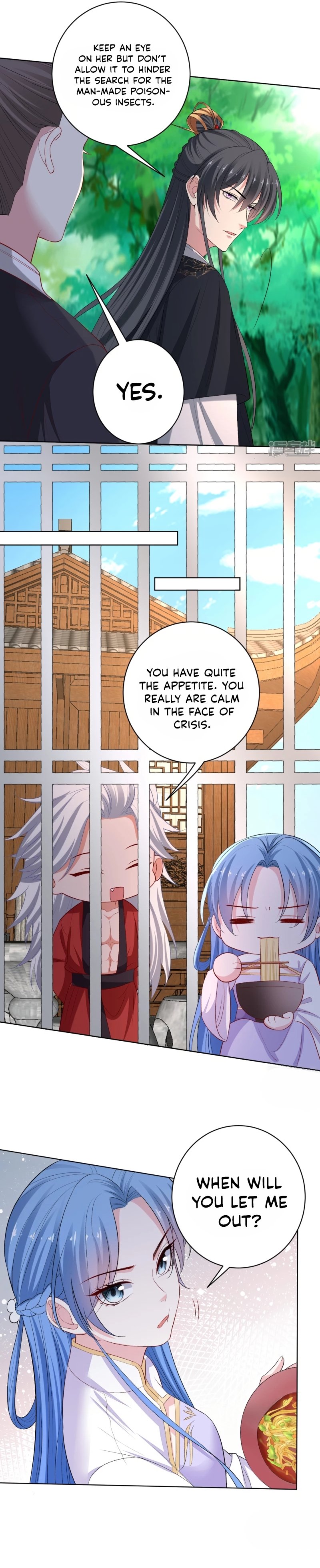Poisonous Doctor: First Wife’s Daughter chapter 222 - page 5