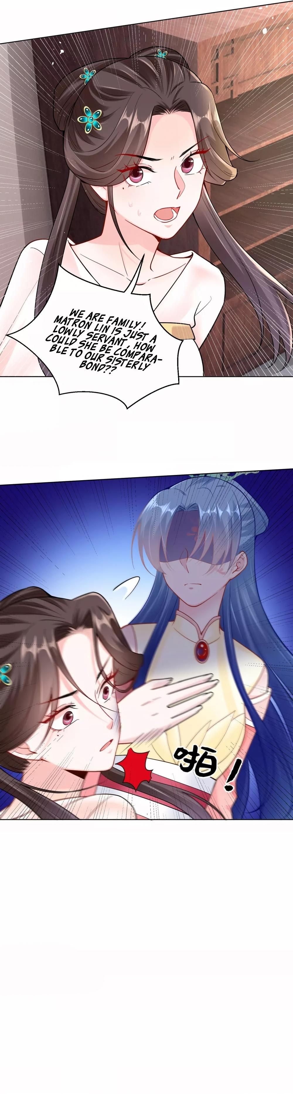 Poisonous Doctor: First Wife’s Daughter chapter 110 - page 14