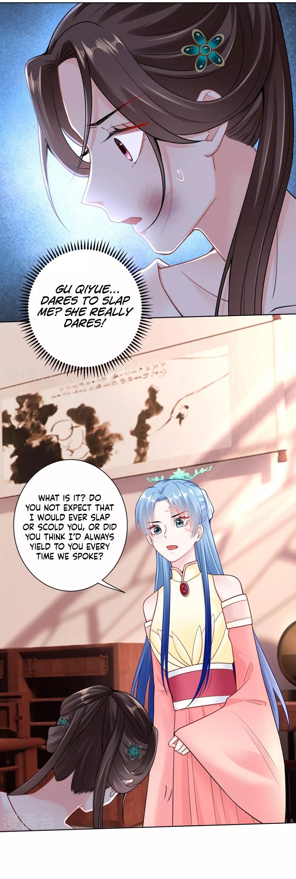 Poisonous Doctor: First Wife’s Daughter chapter 110 - page 15
