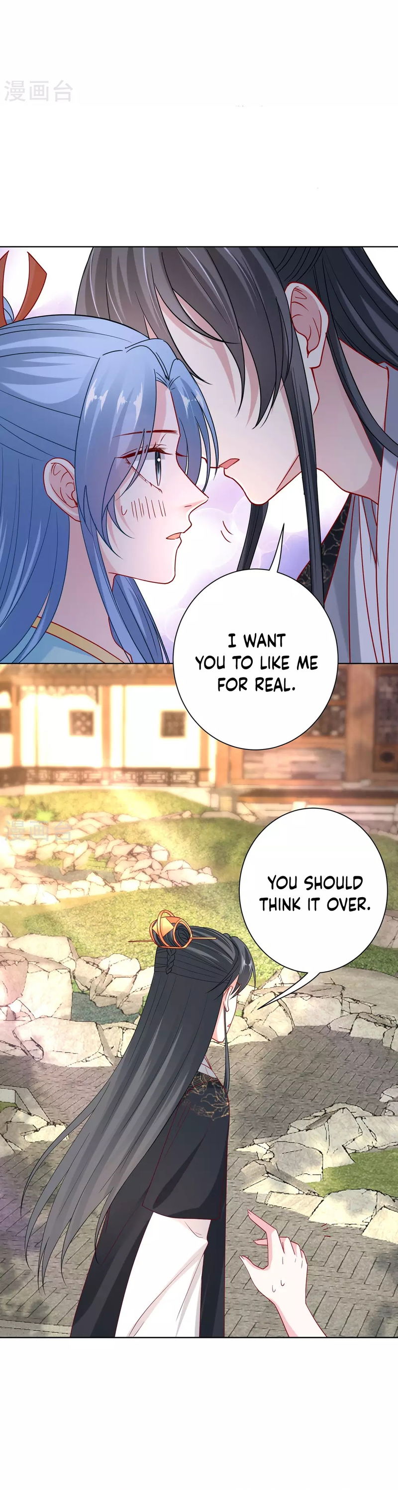 Poisonous Doctor: First Wife’s Daughter chapter 152 - page 11