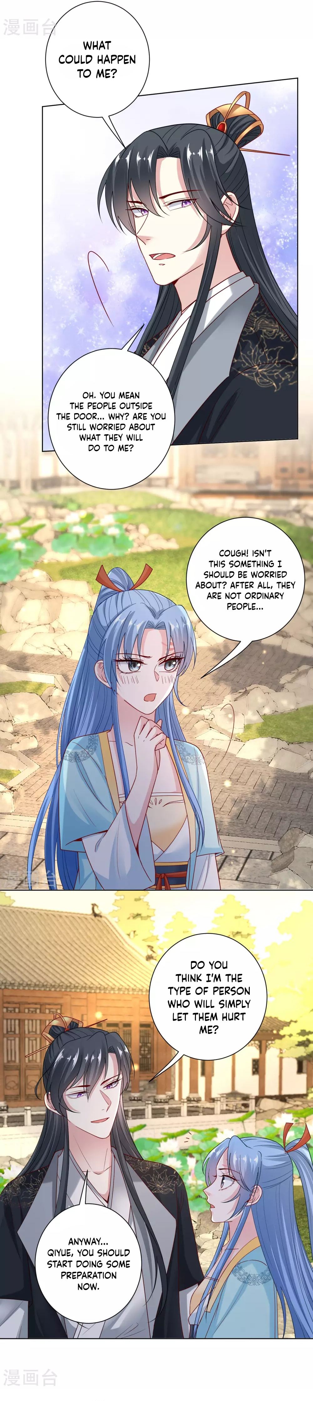 Poisonous Doctor: First Wife’s Daughter chapter 152 - page 3
