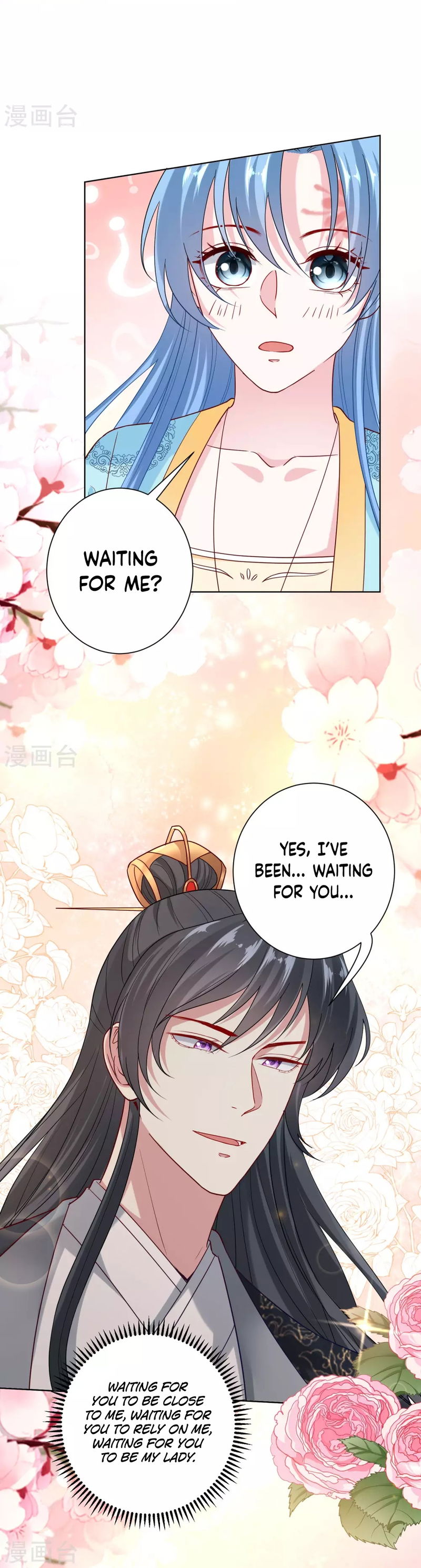 Poisonous Doctor: First Wife’s Daughter chapter 152 - page 5