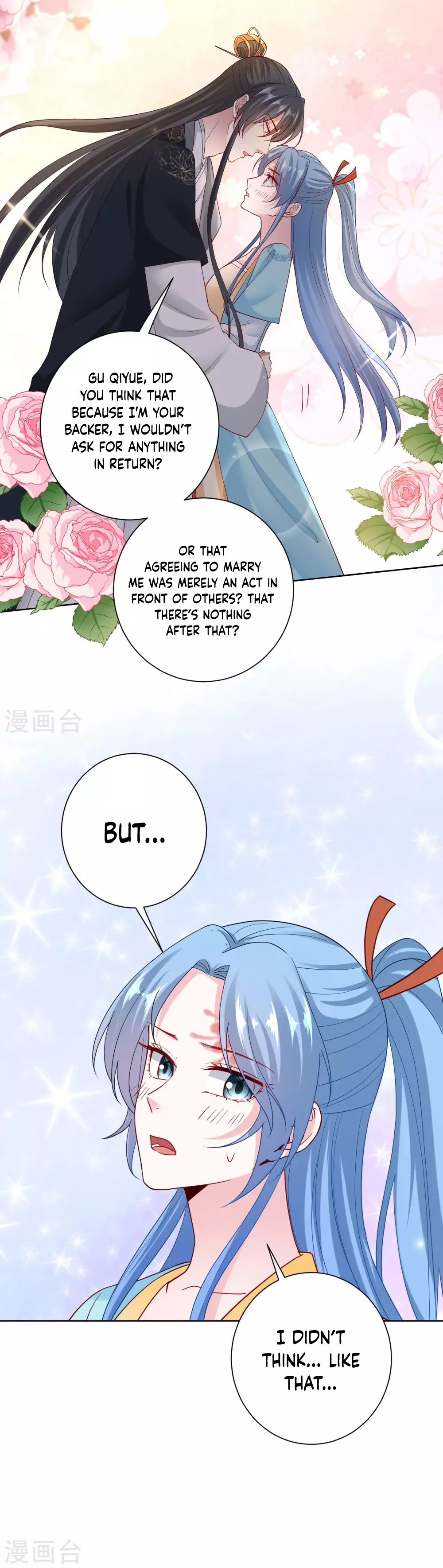 Poisonous Doctor: First Wife’s Daughter chapter 152 - page 6