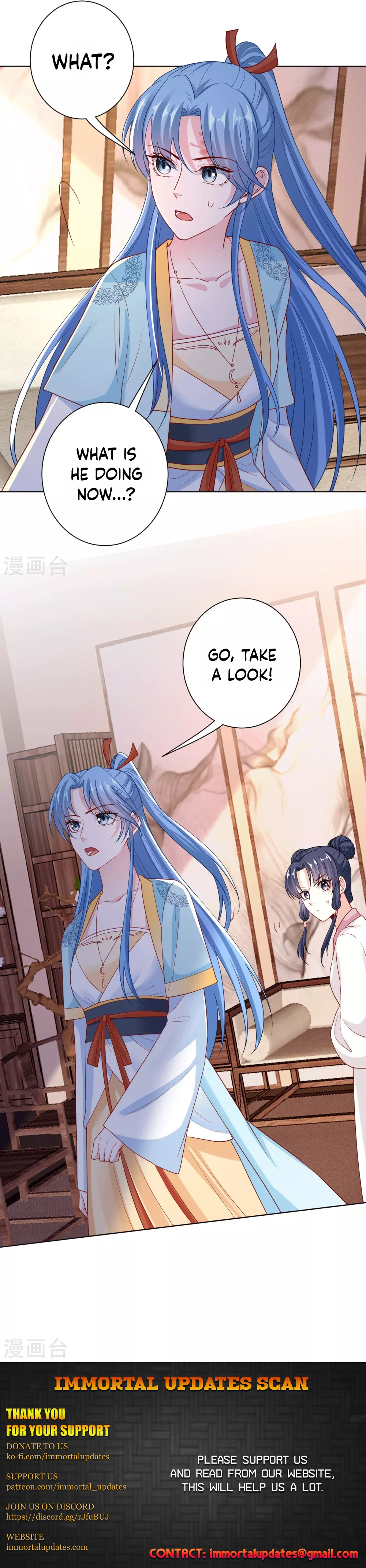 Poisonous Doctor: First Wife’s Daughter chapter 151 - page 12