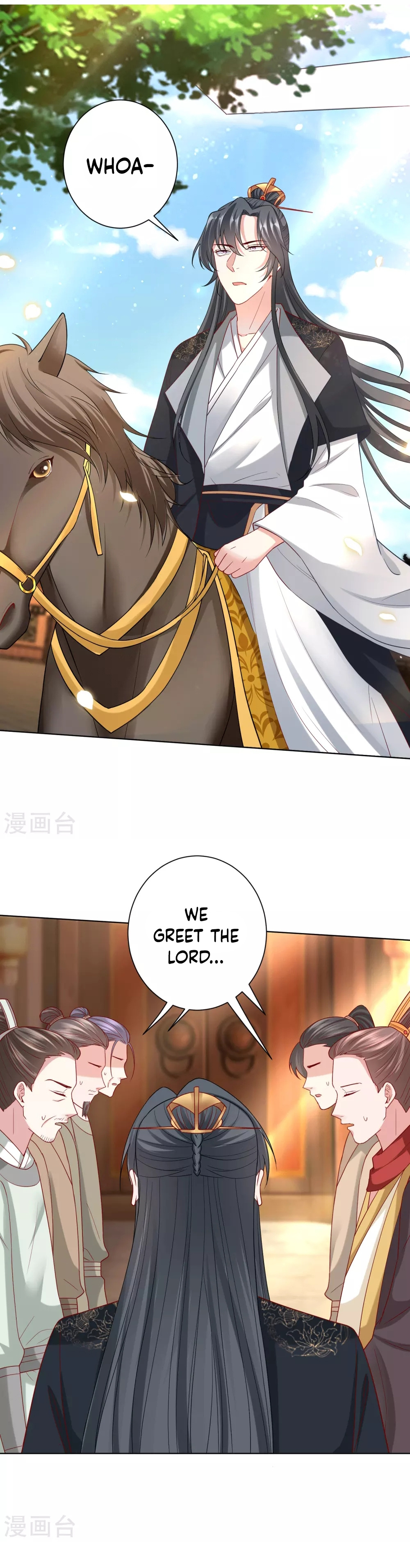 Poisonous Doctor: First Wife’s Daughter chapter 151 - page 6