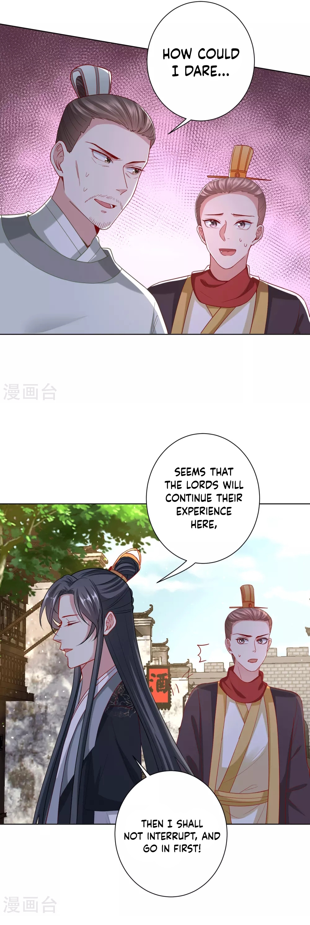 Poisonous Doctor: First Wife’s Daughter chapter 151 - page 8
