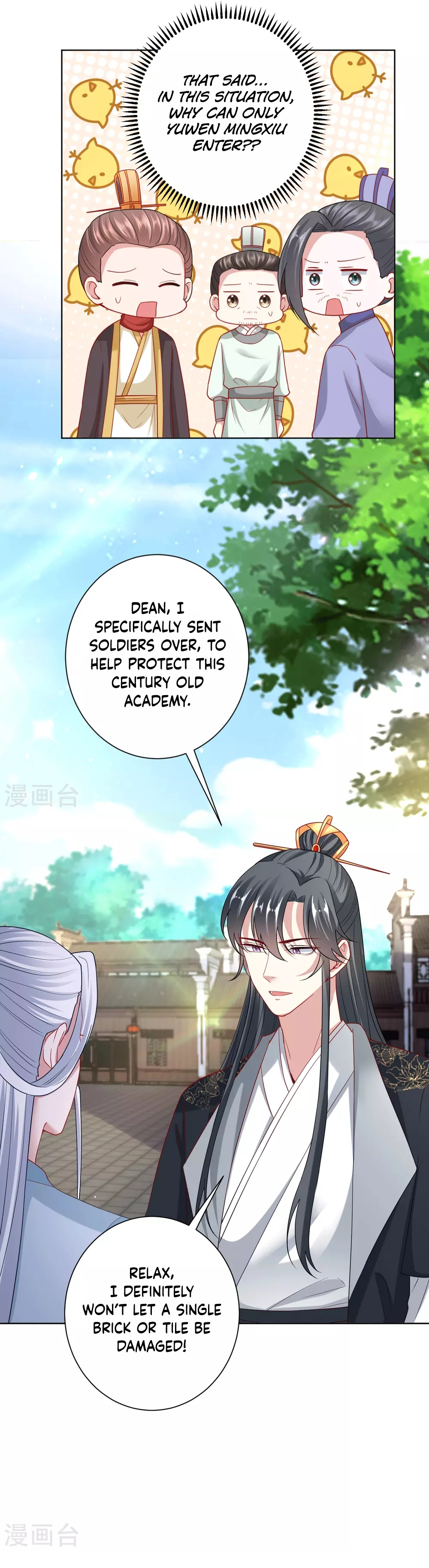 Poisonous Doctor: First Wife’s Daughter chapter 151 - page 9