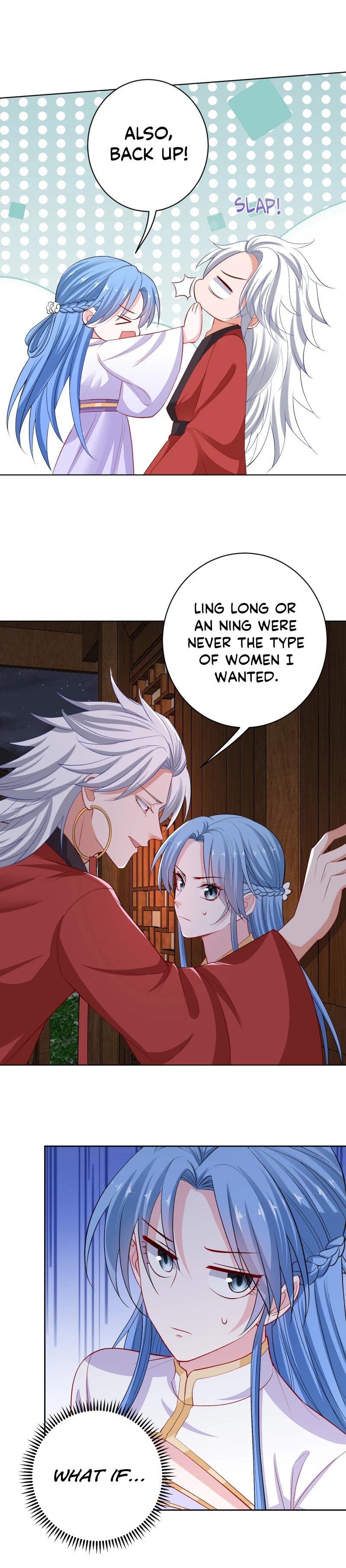 Poisonous Doctor: First Wife’s Daughter chapter 220 - page 11
